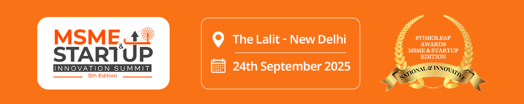 MSME Startup Summit 2025 Header